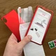 Чохол Full Cover 360° для Apple iPhone X/XS зі склом, червоний - зображення 1