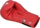 Перчатки боксерские RDX Boxing Gloves AS1 BGR-AS1R 10 унций Красные (5054421855454) - изображение 2