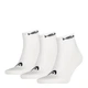 Носки Head QUARTER 3PPK UNISEX белый 39-42 (761011001-300) - изображение 1