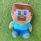 Мягкая плюшевая игрушка Стив из Minecraft 22 см, сидящий главный герой Майнкрафт - изображение 2