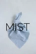 Салфетка из хлопка для ресторана VTILENE, Mist, 35х35 см - изображение 5