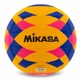 М'яч для водного поло №5 68-71 см Каучук MIKASA жовто-синьо-рожевий WP550C - зображення 3