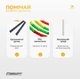 Скакалка EasyFit FreeRope бисерная 2.7 м Мультиколор (56003729) - изображение 4