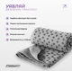 Полотенце из микрофибры EasyFit Спортивное 183×63 см Yoga Mat Towel Серое (56003748) - изображение 2