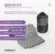 Полотенце из микрофибры EasyFit Спортивное 183×63 см Yoga Mat Towel Серое (56003748) - изображение 8
