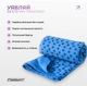 Полотенце из микрофибры EasyFit Спортивное 183×63 см Yoga Mat Towel Синее (56001309) - изображение 2