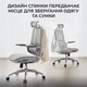 Кресло офисное SIHOO M59AS Mesh Gray (M59AS-M301) - изображение 13