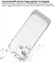 Чехол для смартфона BeCover Anti-Shock для OPPO Reno15 5G Transparent (BC_715073) - изображение 4