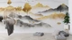Фотообои флизелиновые Print-walls дыхание гор 0814 300×200 см (Ш×В) - изображение 1
