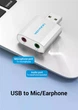 Наружная звуковая карта Vention USB 2.0 - 2x 3.5 мм 2.1 канал Алюминий Серебристый (VAB-S13) - изображение 3