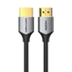 Кабель Vention Ultra Thin HDMI Male to Male HD Cable 0.5M Gray Aluminum Alloy (ALEHD) - зображення 4