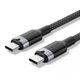 Кабель Vention USB 2.0 Type-C Male to Type-C Male 240W PD3.1 5A 1M Black Cable Aluminum Alloy (TRIBF) - зображення 1