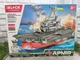 Конструктор PL-920-177 «Армия: Авианосец» — 458 деталей, 4 минифигурки - изображение 1