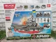 Конструктор PL-920-177 «Армия: Авианосец» — 458 деталей, 4 минифигурки - изображение 2