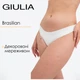 Женские трусы-бразилианы декорированы кружевом Giulia (L5128B-M) M White-Белый, комфортные трусики из микрофибры, повседневное белье - изображение 1
