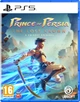 Диск для PlayStation 5 - Prince Of Persia The Lost Crown, русские субтитры - изображение 1