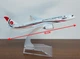 Колекційна металева лита модель пасажирського літака 1:400 Boeing 787 Dreamliner Biman Bangladesh Airlines 16 см - зображення 5