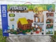 Конструктор Minecraft Майнкрафт QL2513 Ферма з Млином 621 деталей - зображення 2