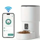 Автоматична годівниця для котів 4L з WiFi та контролем зі смартфона 10412 - зображення 6