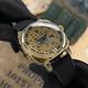 Годинник наручний Awarder 021 Де би не була Gold-Gold-Black - изображение 3