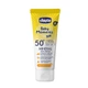 Крем солнцезащитный минеральный Chicco Baby Moments SUN, SPF 50+, 75 мл (11259.00) - изображение 1