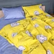 Комплект постельного белья MirSon Сатин Premium 22-1146 Felikin 1-спальный (2200001979093) - изображение 2