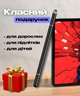 Стилус для планшета телефону універсальний стілус для дитини роботи нотаток малювання на андроїд айпад цифровий стілуси з дисковим і силіконовим округлим наконечником сенсорна ручка для смартфона сенсорного екрана стілуси з додатковим наконечником - зображення 4