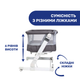 Дитяче ліжечко Chicco Next2Me Pop Up, колір темно-сірий (79299.57) - зображення 6