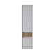 Шкаф-пенал закрытый с полками и ящиком Эверест Стайл-500 50х39х203 см Нимфея Альба (белый)/Канелла (DTM-073573) - изображение 2