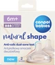 Соска силиконовая Canpol Babies Natural Shape антиколиковая двухзонная 6+ месяцев Средняя 2 шт (21/752) - изображение 2