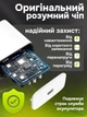 Мережевий зарядний пристрій Foxconn зі швидкою зарядкою USB-C 3.1 35W для Apple White (37432r) - зображення 6