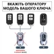 Металлический премиум чехол, кейс для ключа автомобилей Honda в подарочной магнитной коробке, (Black) - изображение 5