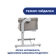 Дитяче ліжечко Chicco Next2Me Magic Evo, колір бежевий (87041.25) - зображення 4