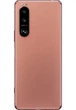 Смартфон Sony Xperia 5 III 8/128GB Pink - изображение 2