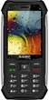 Мобильный телефон Sigma mobile X-style 323 RAIN Black (UA UCRF) - изображение 2