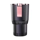 Автомобільна чашка No Brand SmartCup 2в1 Black Pink (id_2062) - зображення 1
