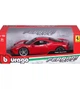 Автомодель - FERRARI 458 SPECIALE (1:18) - изображение 1