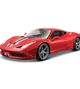 Автомодель - FERRARI 458 SPECIALE (1:18) - изображение 2