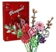 Конструктор No Brand Flower meadow Bouquet 1232 деталей Різнокольоровий (2104619189) - изображение 2