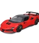 Автомодель серії "R&P" - FERRARI SF90 XX STRADALE (1:18) - изображение 2