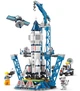 Конструктор No Brand Space Shuttle 458 деталей Різнокольоровий (2104619171) - изображение 7