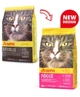 Сухой корм Josera Naturelle беззерновой с форелью для стерилизованных кошек 2 кг - изображение 1