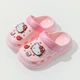 Детские пляжные кроксы Hello Kitty для девочки - розовые - размер 29 - изображение 1