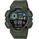 Электронные часы Casio WS-1500H-3B зеленые 100 м - изображение 1