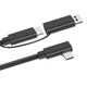 Кабель Oculus Link Type-C/Type-C USB-A 2в1 Quest 2/3/Pro/Pico 4 3.2 5 м Чорний (CC-AC-5mGB) - изображение 4