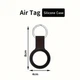 Силиконовый чехол для AirTag в зале на открытом воздухе. Чорний - изображение 3