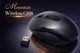 Игровая беспроводная компьютерная мышь G108 800/1600 DPI 1996 - изображение 1