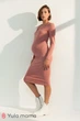 Базовое платье для беременных и кормящих мам Lillian XS Юла Мама Пудровый - изображение 4