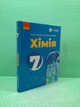 Хімія 7 клас Підручник Григорович Ранок - изображение 2