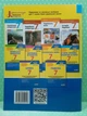 Історія України Всесвітня історія 7 клас Контроль результатів навчання Віталій Власов Літера - изображение 3